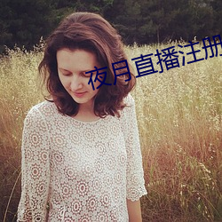 九游会登录j9入口 - 中国官方网站 | 真人游戏第一品牌