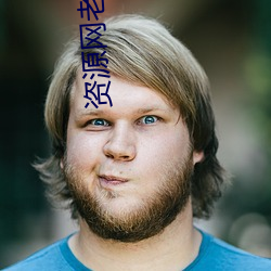 AG真人平台(中国)官方网站