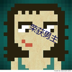 金年会(中国)官方网站