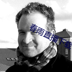 尊龙凯时·(中国)官方网站