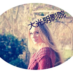 918博天堂·(中国)手机版客户端