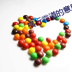 918博天堂·(中国)手机版客户端