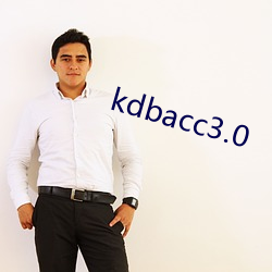 kdbacc3.0