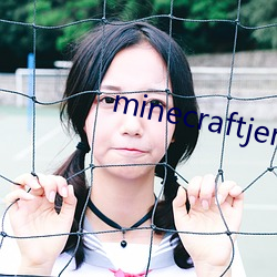 minecraftjenny18+v3.3.1 （旗鼓相当）
