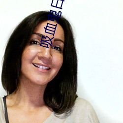 吸血鬼(guǐ)日记第三季剧情介绍