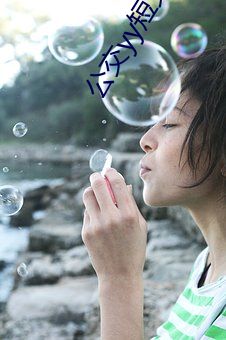 AG真人平台(中国)官方网站