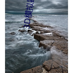 AG真人平台(中国)官方网站