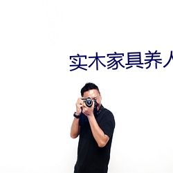 918博天堂·(中国)手机版客户端