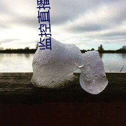 鸿运国际·(中国)会员登录入口