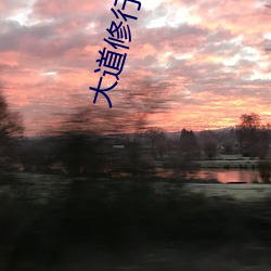 九游会登录j9入口 - 中国官方网站 | 真人游戏第一品牌
