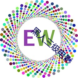 米乐M6·(中国)官方网站
