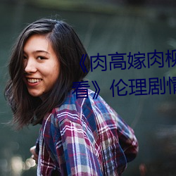 米乐M6·(中国)官方网站