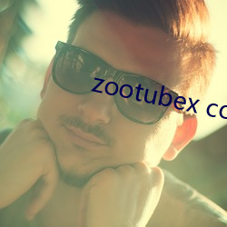 zootubex coo home