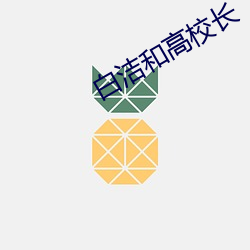 米乐M6·(中国)官方网站