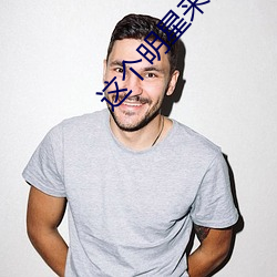 ÈËÉú¾ÍÊDz©¡¤(ÖйúÇø)¹Ù·½ÍøÕ¾