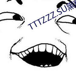 TTTZZZ.SU黑料入口2023下载