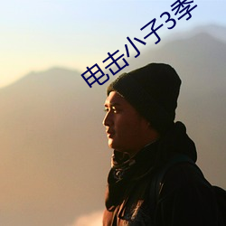 九游会登录j9入口 - 中国官方网站 | 真人游戏第一品牌