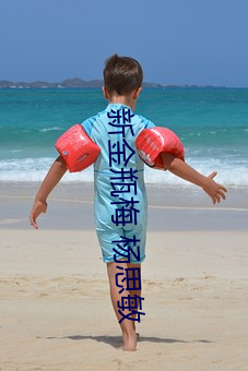 尊龙凯时·(中国)官方网站