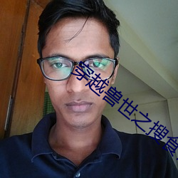 BG大游(中国)唯一官方网站