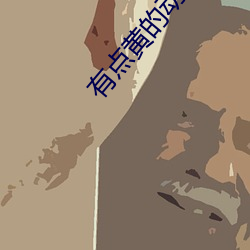 BG大游(中国)唯一官方网站