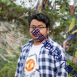 谁有地址(址)发(發)个最新