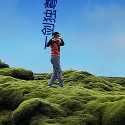 918博天堂·(中国)手机版客户端