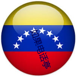 918博天堂·(中国)手机版客户端