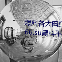 鸿运国际·(中国)会员登录入口