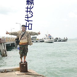 尊龙凯时·(中国)官方网站