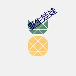 乐虎国际·lehu(中国)官方网站登录