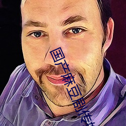 金年会(中国)官方网站
