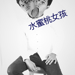 BG大游(中国)唯一官方网站