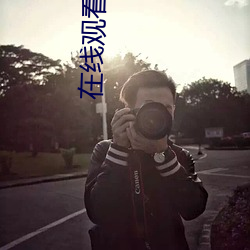 suncitygroup太阳集团--官方网站