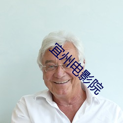 金年会(中国)官方网站
