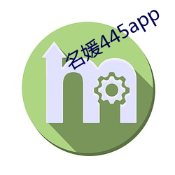 ()445app