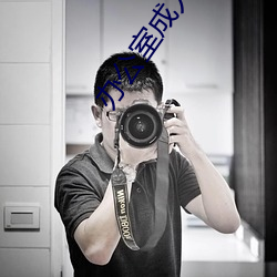 办公室成人版