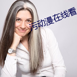 尊龙凯时·(中国)官方网站