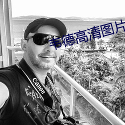 鸿运国际·(中国)会员登录入口