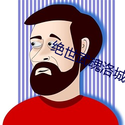 尊龙凯时(官网)人生就是博!