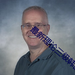 九游会登录j9入口 - 中国官方网站 | 真人游戏第一品牌
