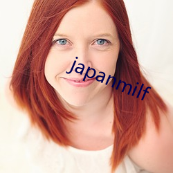 japanmilf （十项全能）