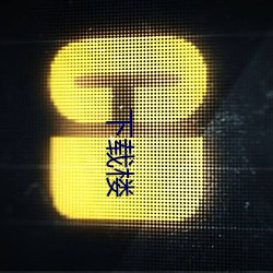 米乐M6·(中国)官方网站