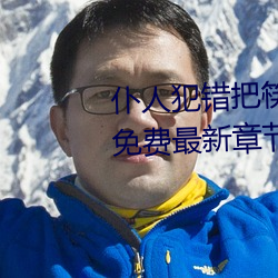 米乐M6·(中国)官方网站