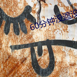 米乐M6·(中国)官方网站