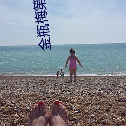 BG大游(中国)唯一官方网站