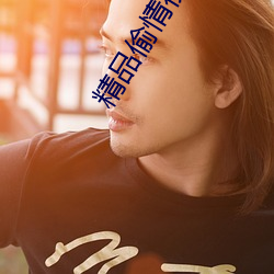 suncitygroup太阳集团--官方网站