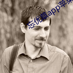 尊龙凯时·(中国)官方网站