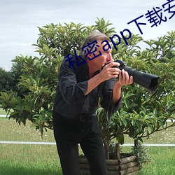 金年会(中国)官方网站