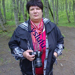 yslulu