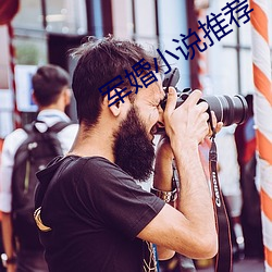 suncitygroup太阳集团--官方网站
